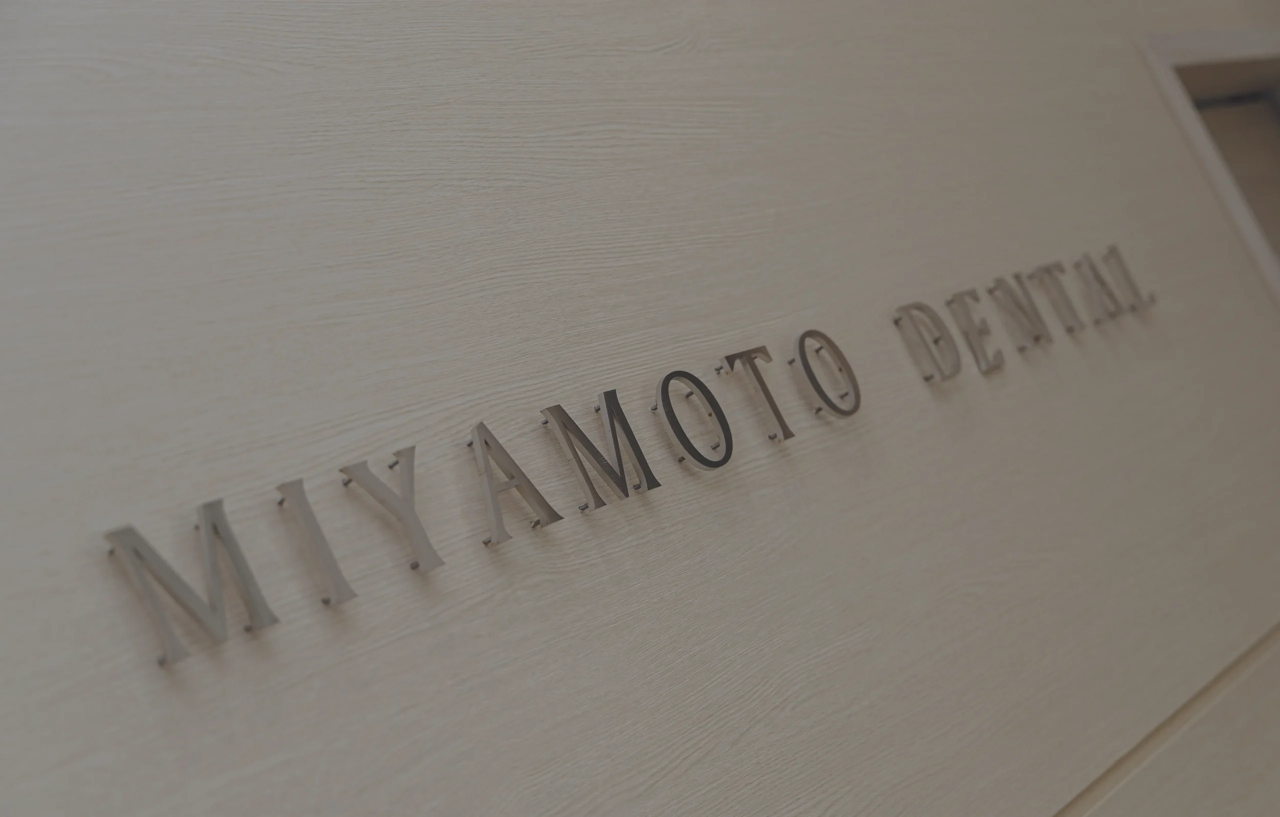 メインビジュアル