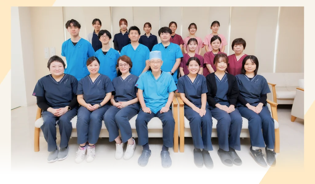 宮本歯科集合写真