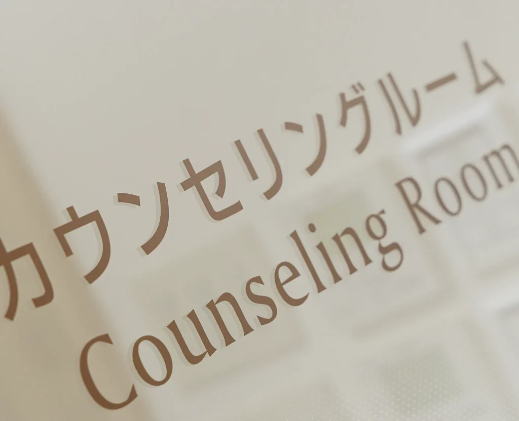 このようなお悩みはありませんか？