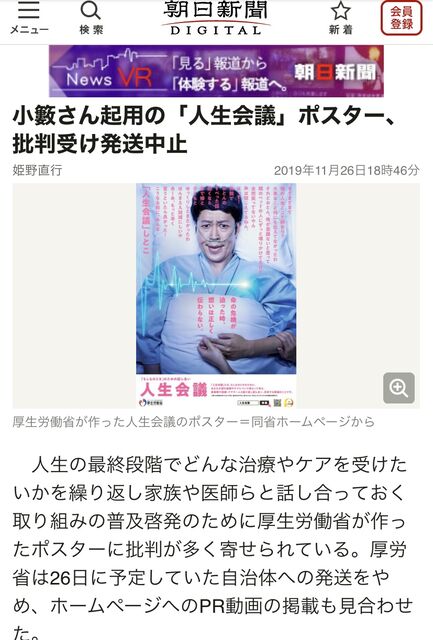 E53E29DD-10D7-4212-B644-5A84CFACDA3D
