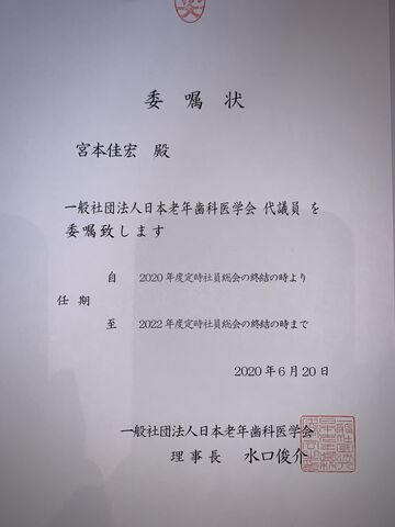 73F3C872-6FAE-4BA3-8056-B878DB6B9D3E