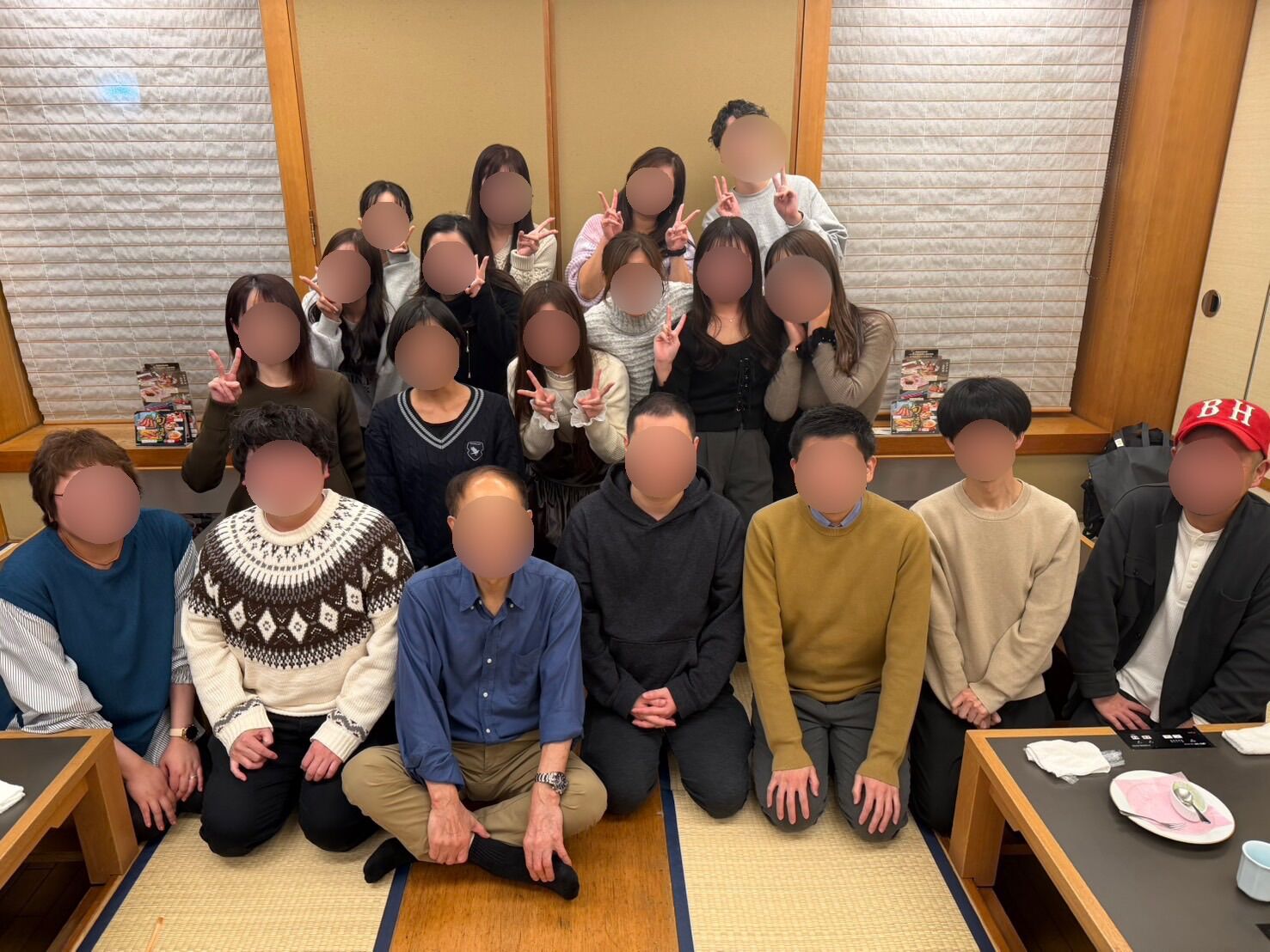 line_oa_chat_260109_134541