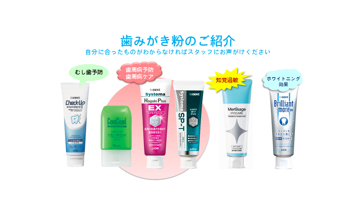 タイトルなし