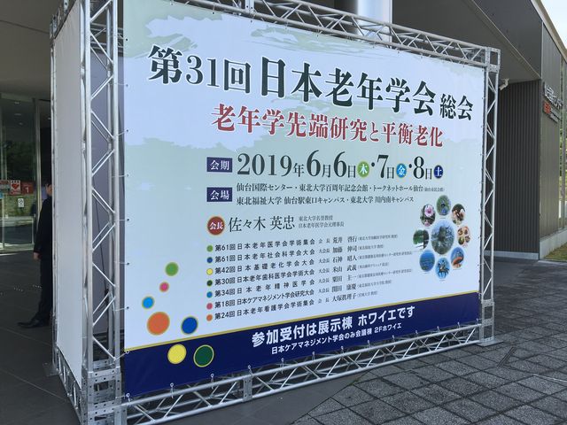 54029D61-D44C-48A7-8B01-2D66F5253F56