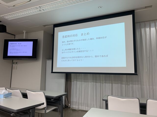 D5D8F303-8E3C-409C-BE09-3ED31DFE2D09