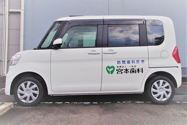 訪問診療車 ブログ用