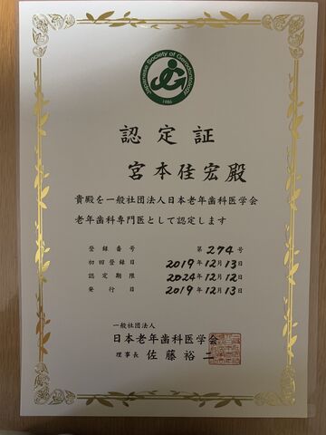 D595B16A-CDE8-45F5-9C2B-ABDABB50C872