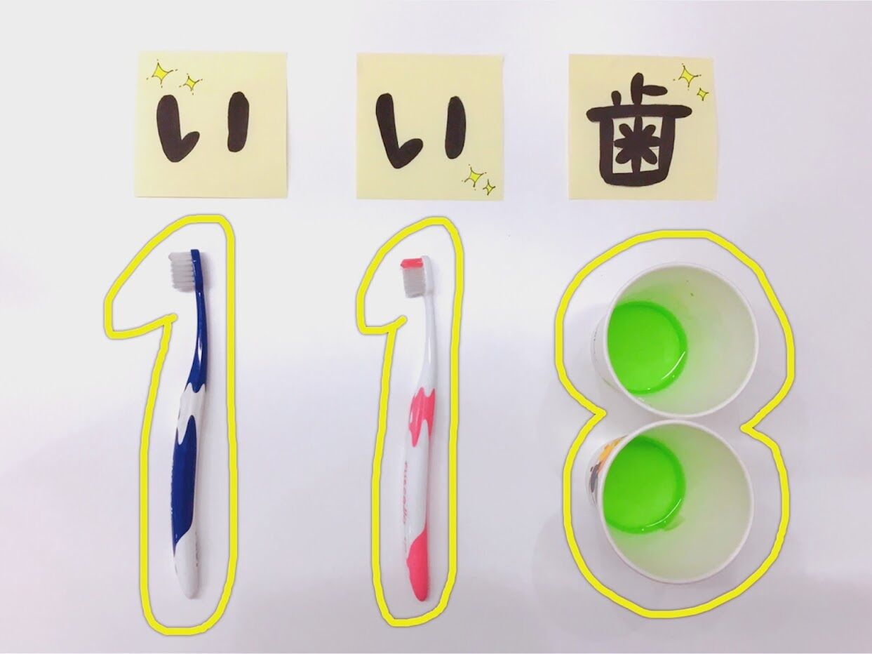 118